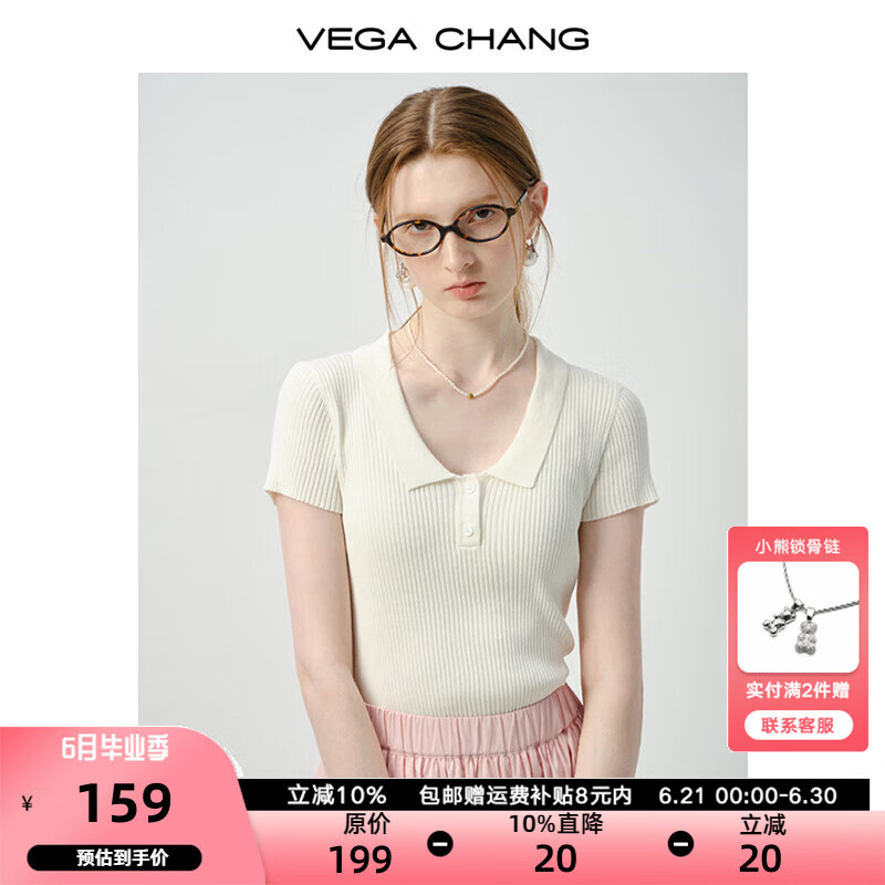 VEGA CHANG针织短袖t恤女2025新款夏百搭翻领坑条纹显瘦薄款上衣 静砂白 M