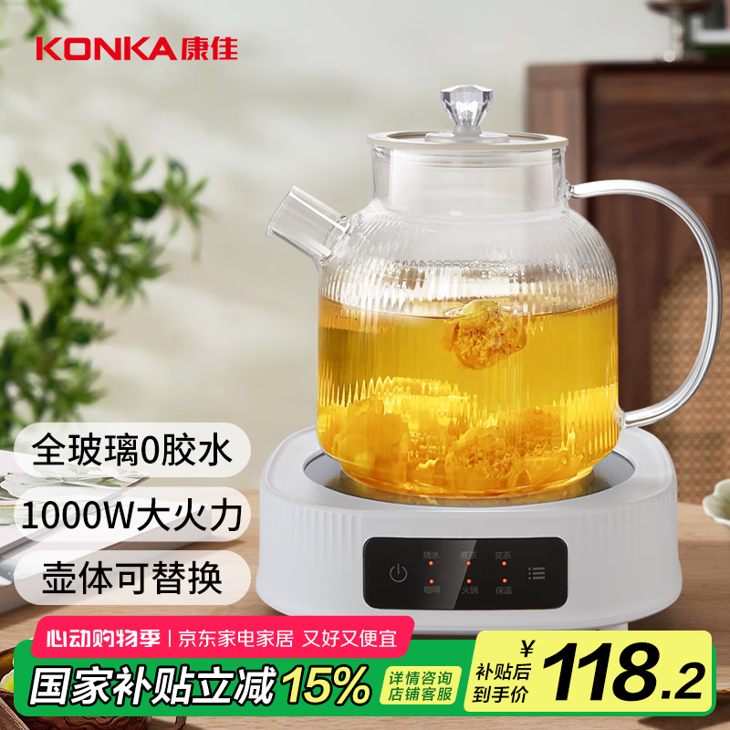 ���� ������ KDTL-1005E-W(A) ȫ�������塢0��ˮ0����