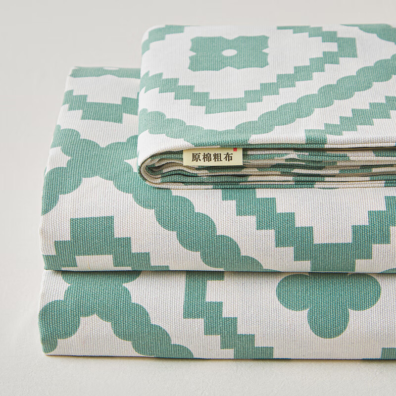 麦琪娜 床单加厚不起球不掉色老粗布床单老粗布凉席子老粗布布料床单 波澜绿 学生床单120*230cm