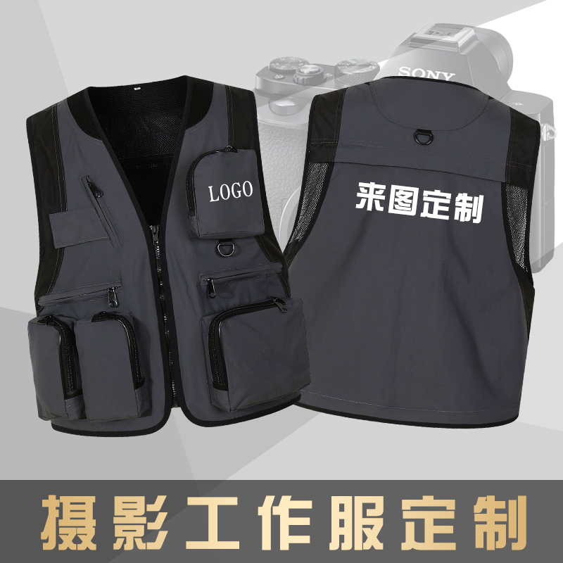 京东查看查询马甲背心历史价格走势|马甲背心价格历史