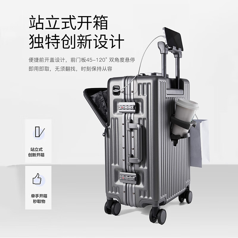 Walker Shop行李箱2025新款前开盖登机拉杆箱结实耐用多功能旅行箱 黑色 【前开盖+杯架+刹车轮】 20英寸 【现货直发/登机箱】