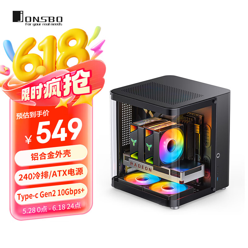 JONSBO/˼ TK-1 MATX  ˫͸240 TK-1498.6Ԫ