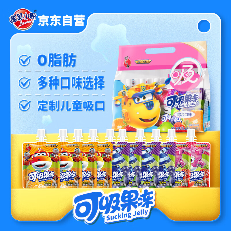 ����С�³�������������������680g��ͯ������ʳ���ζ����ͬ������