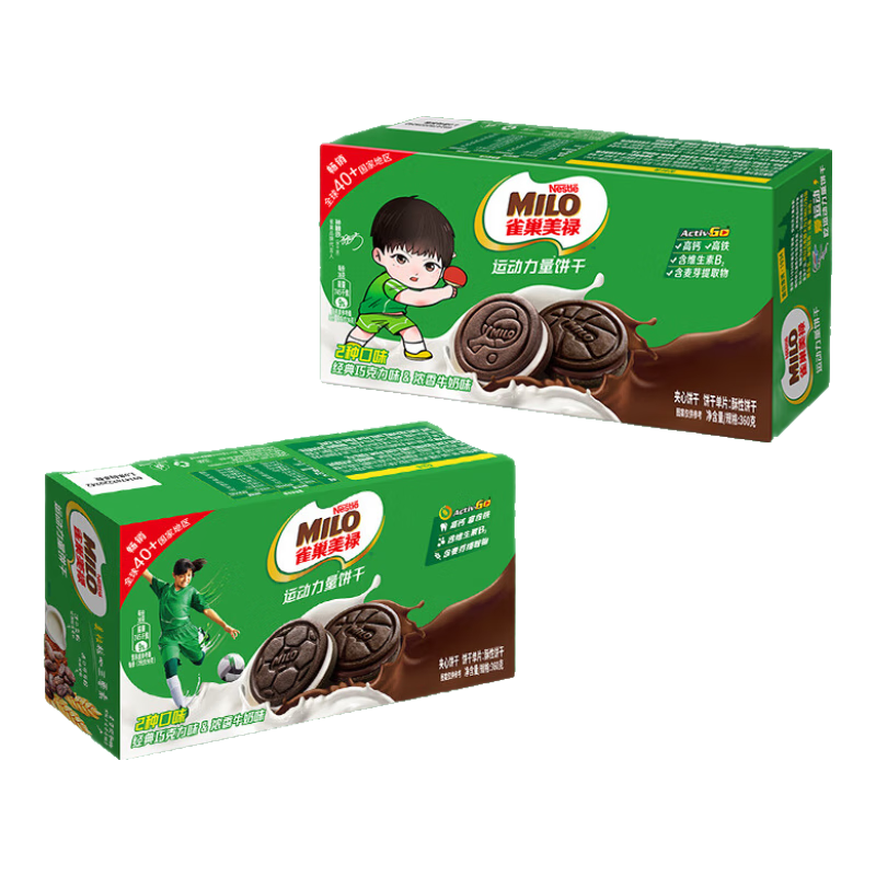 ȸ»˶ɿţ˫ζװ360g ʳ Ӫ