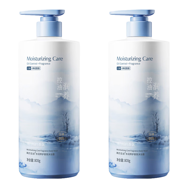 ���������ԡ¶ ��Ůʿ�־�����72Сʱ ��������ʪ��Һ 800ml 24.7Ԫ