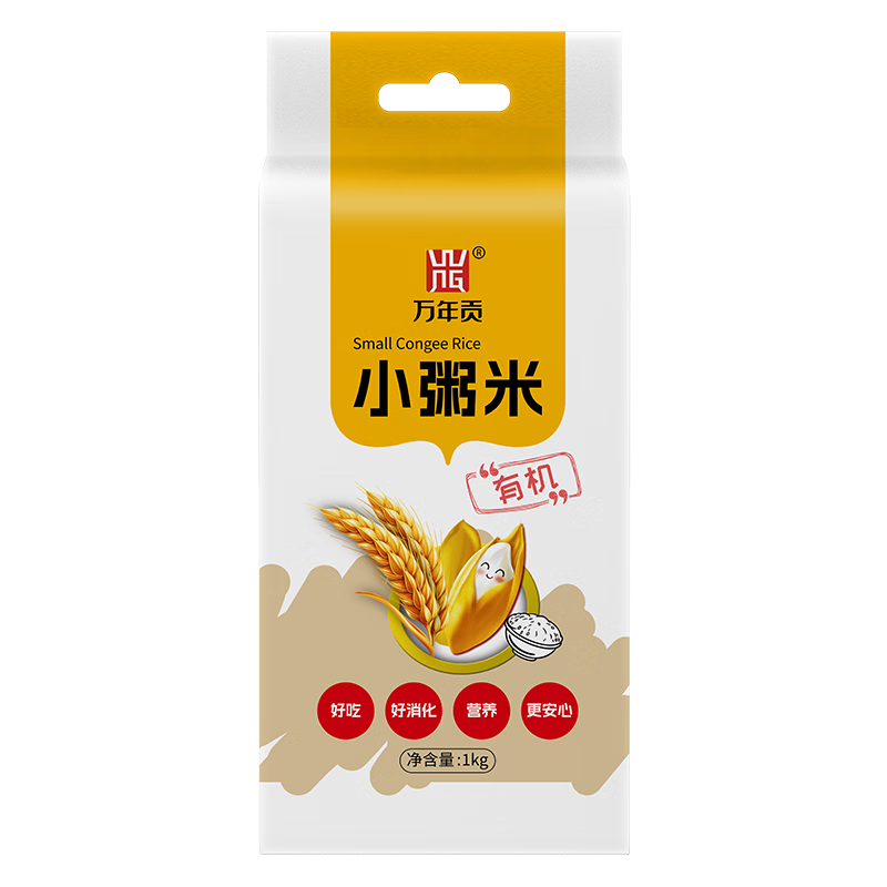 깱 л   Ӫ 2 ʳ  17.91Ԫ