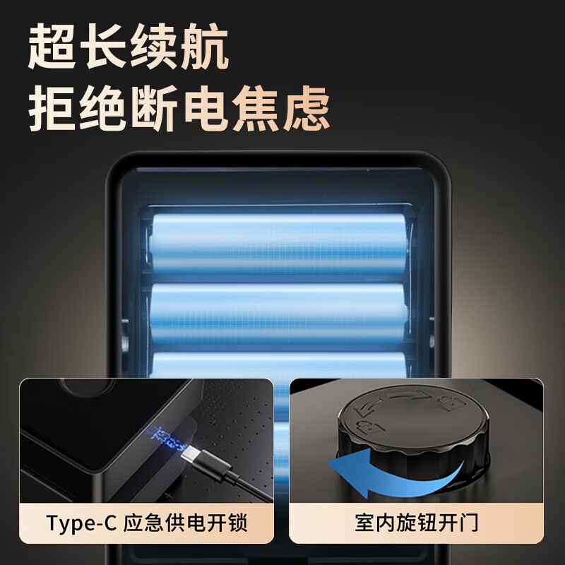 海康威视（HIKVISION）U型锁玻璃门指纹锁免开孔密码锁办公室智能锁门禁锁ic卡门禁手机蓝牙小程序指纹/刷卡/密码/蓝牙 【单开门】无包边玻璃门适用