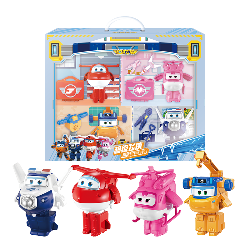 ���ڲ������µ�˫�꣨AULDEY����ʱ�Ż� �������� ���Ҽ���װ4ֻװ�������˸�Լ11cm��