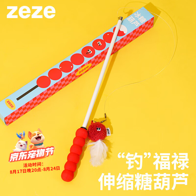 ZEZE�Ǻ�«��è��è���è������ҧ���˽��ƻ���ë��è�����