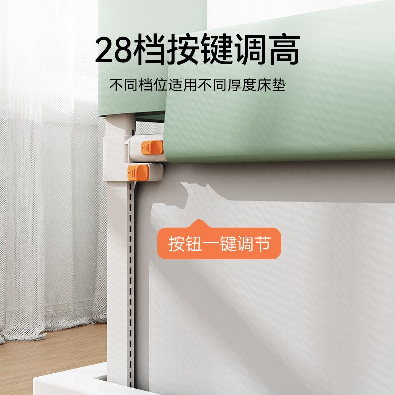 M-CASTLE儿童床围栏防摔床护栏婴儿床档板宝宝床边防掉床安全围挡单边升降 冰绿色 单面装 1.5米