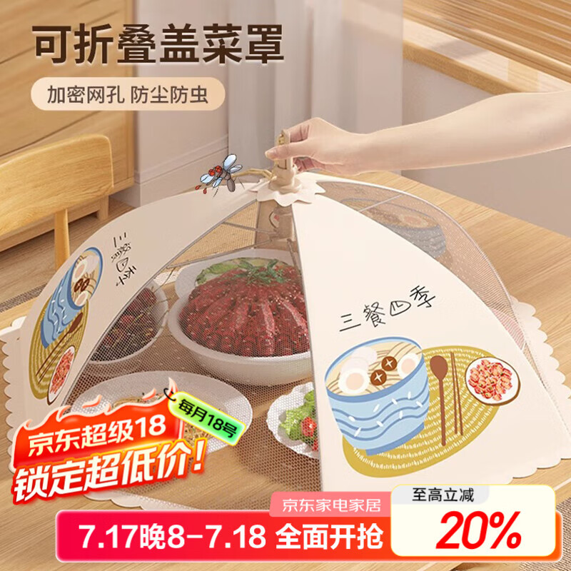 商品图片 1