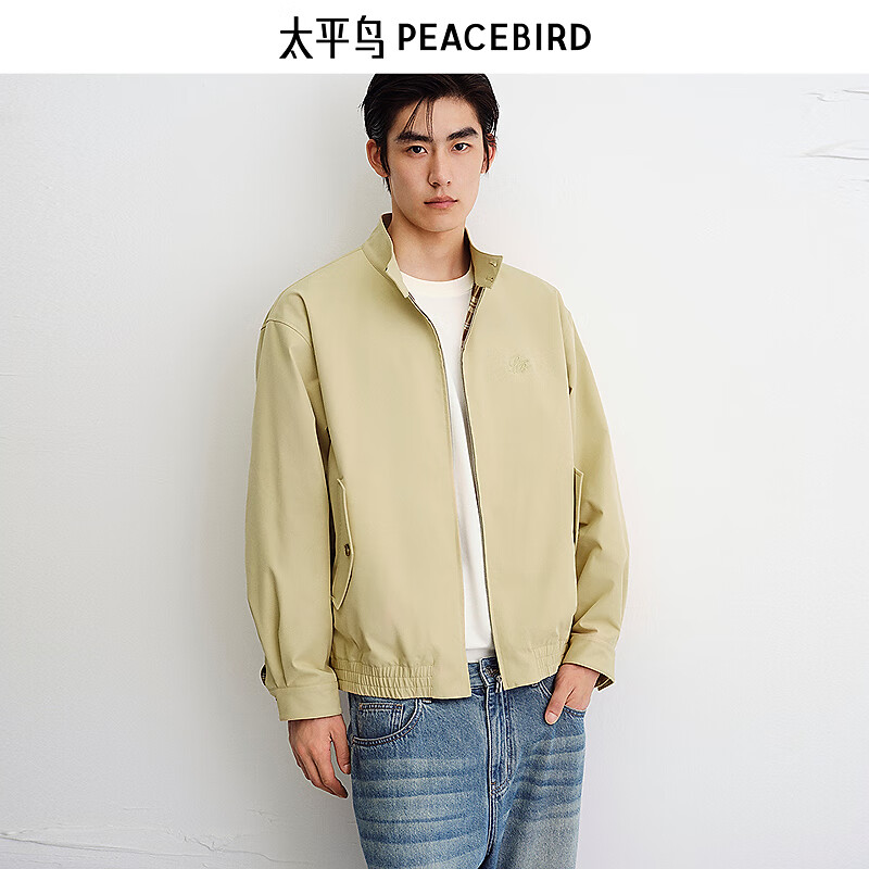 太平鸟男装夹克25秋季宽松阔版教练夹克立领哈林顿质感外套潮 城墙黄 第一批 2XL