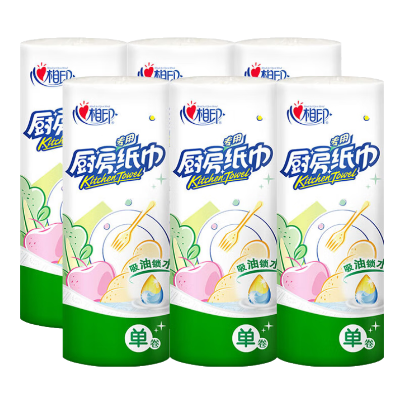 ����ӡ����������ֽ������ר��һ���Ծ�Ͳֽ�Ӻ����ʵ��װ 2�� 65��*6�� 29.9Ԫ