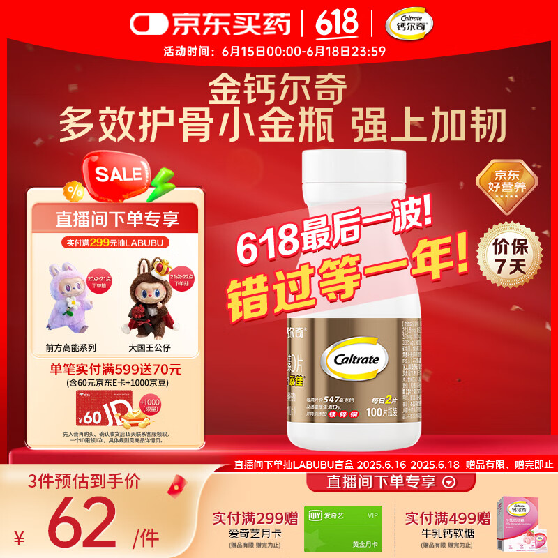 �ƶ��� ��Ƭ 100Ƭ