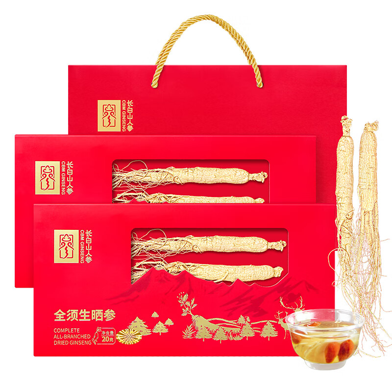 长白山人参正宗生晒参东北特产干人参 富含人参皂苷泡酒煲汤节日礼品参 【精选全须生晒参4盒】另赠2个礼袋(20g/盒)
