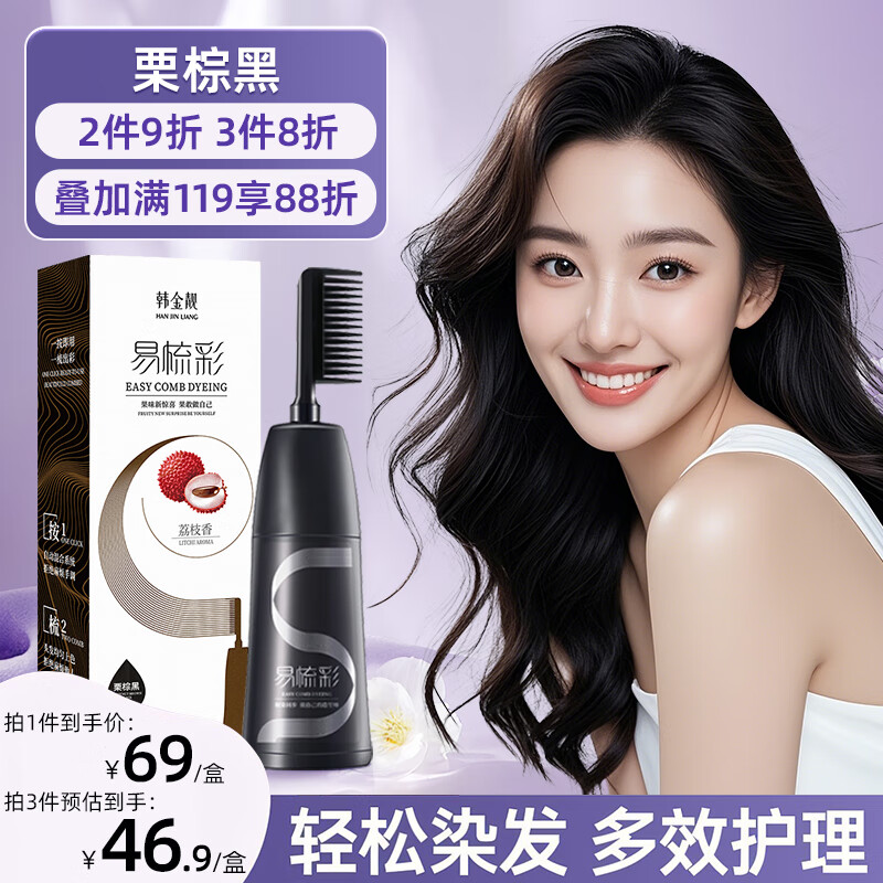 ������ Ⱦ���� 200ml