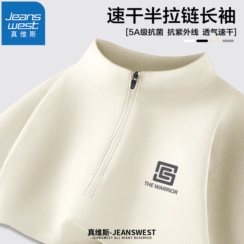 ��ά˹��JEANSWEST���ٸɳ���t���������п��＾�ڴ��ٸ������������˶����������� �ӣ���X�� M 36Ԫ