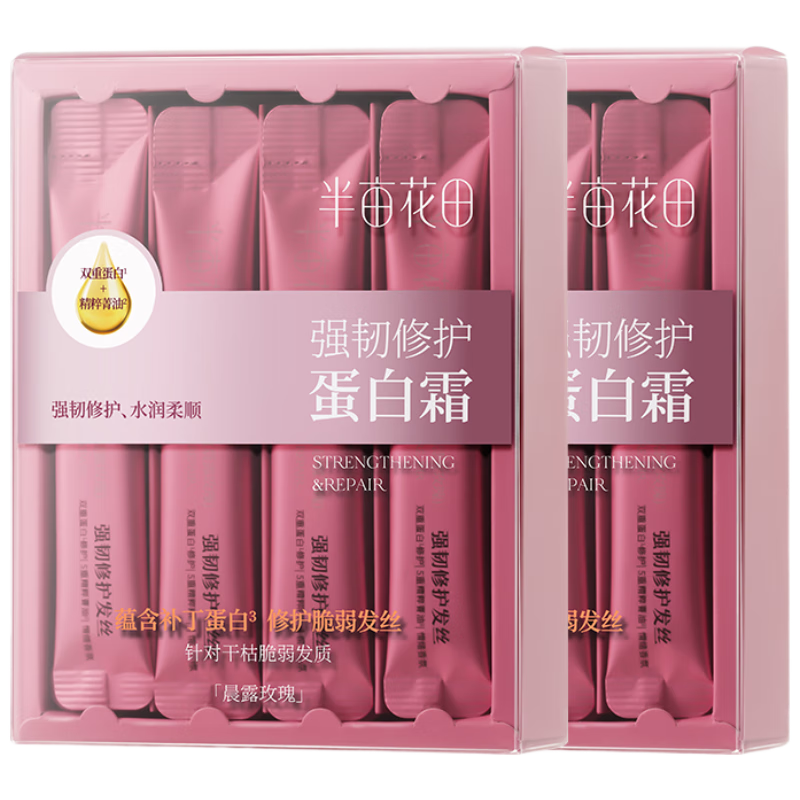 Ķӱɯǿ޻˪Ĥ˳ëɿݼϷ