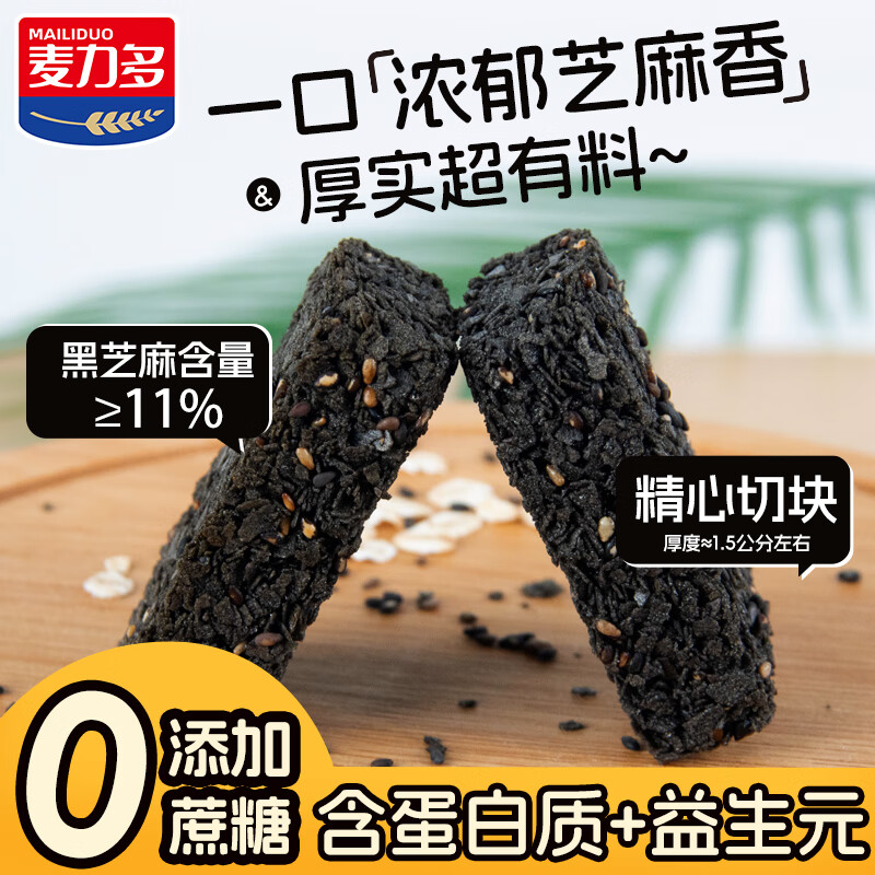 产品细节展示