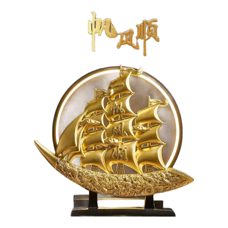 ���ڲ�������ѡһ����˳�����ڼ��ҾӾƹ�����װ��Ʒ�ߵ����ݿ����칫�Ҹ߶��쵼 һ����˳���������������貽� 117.86Ԫ(������)