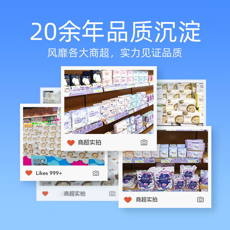商品图片 7