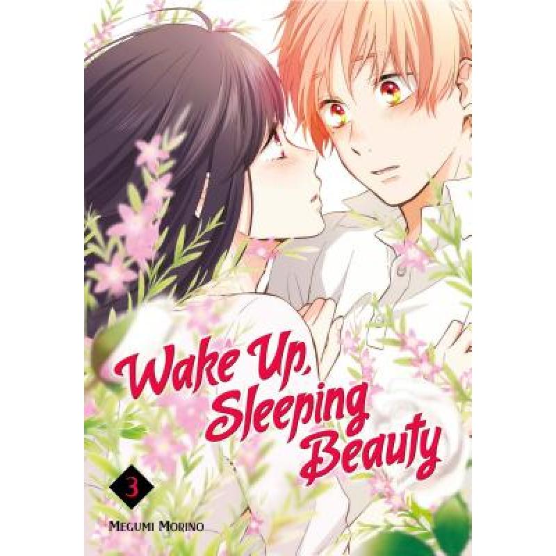 预订 Wake Up, Sleeping Beauty 3