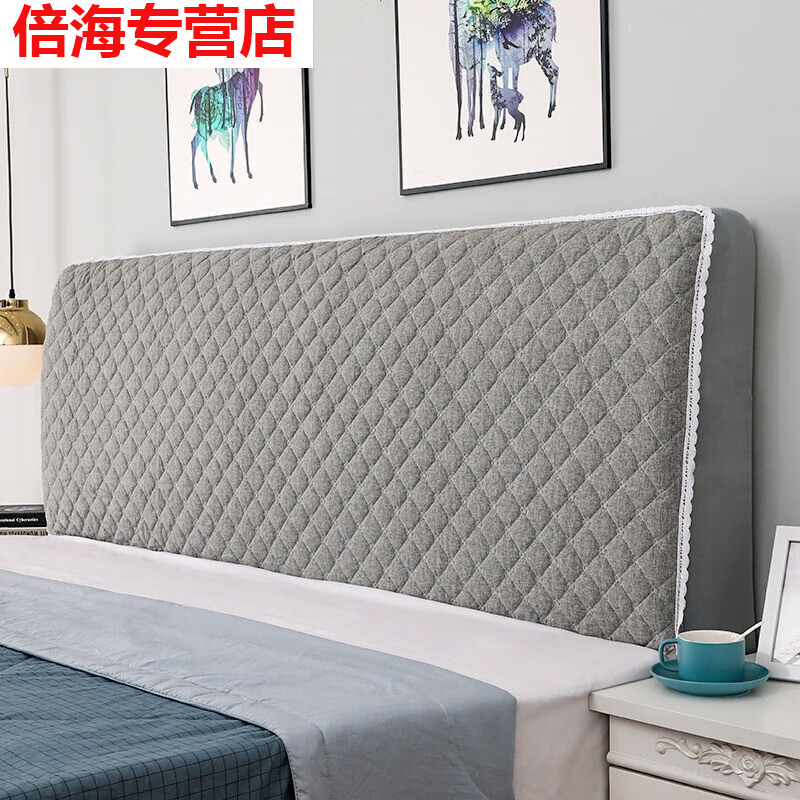 床頭套棉麻床頭套罩全包木床頭保護套防塵罩加厚全包通用罩的 典雅灰(棉麻布料) 1.2米床頭罩