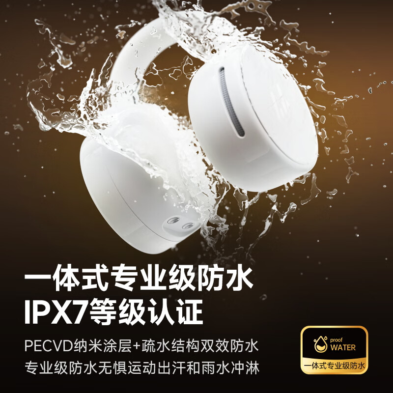 莅莱【100%好评丨顶配大喇叭】耳夹式蓝牙耳机开放耳机不入耳高音质长续航运动跑步金榜排行前十 清晰高音质 | 好评热销2W+ 60H续航+蓝牙5.4+苹果安卓通用