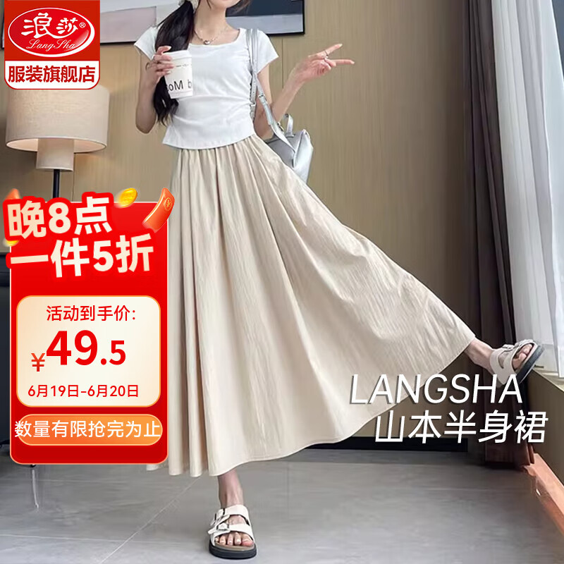 ��ɯ ����ȹ M