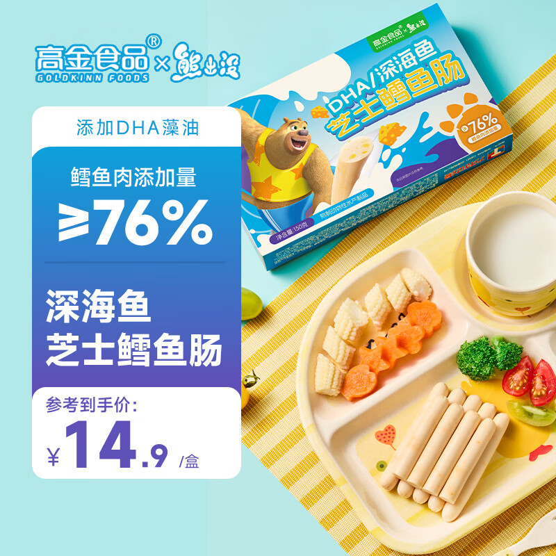 �߽�ʳƷ���ܳ�û ֥ʿ���㳦 ��ͯ���㳦 ��ʳ �⳦ ������װ150g