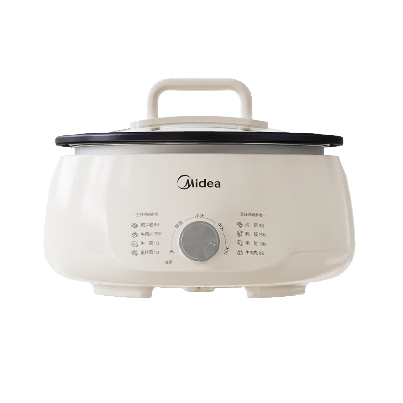  HGE3026 ʽɲϴ๦һ 4.5L 1600W ť 107.1Ԫ(ȯ)