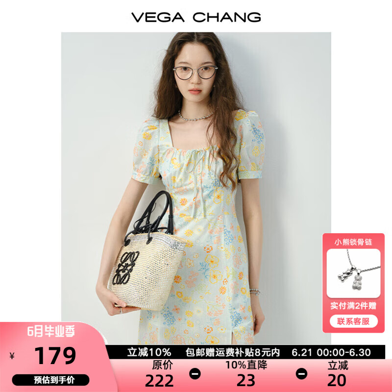 VEGA CHANG法式碎花连衣裙2025新款方领泡泡袖A字前开叉显瘦长裙 花色 M