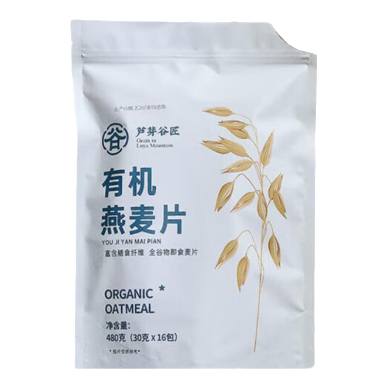 【鲨鱼菲特同厂】芦芽谷匠有机燕麦片 0蔗糖 0添加低GI免煮原味 30g*48袋（实惠装）