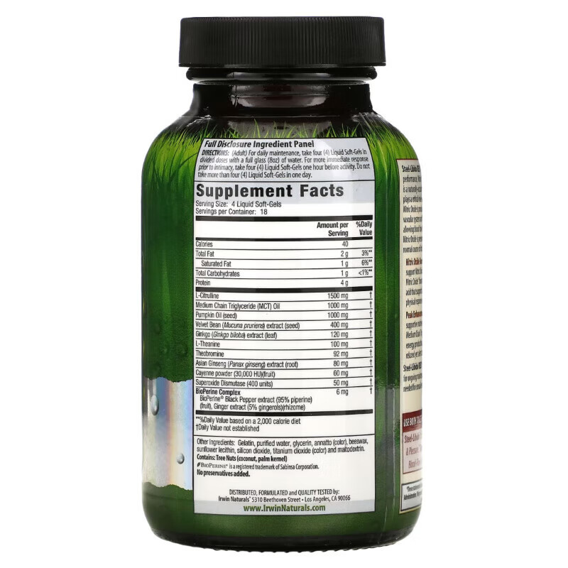 美国Irwin Naturals Testosterone Mega-Boost RED 男士促睾酮素 150粒(150Softgels)