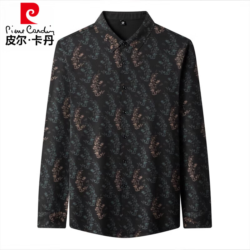 皮尔卡丹(pierre cardin)无痕印花衬衫男长袖2025春秋季新款商务休闲垂感免烫高级感衬衣男 MRJZC30798红色保暖 印花衬衫 M 165 建议90-120斤