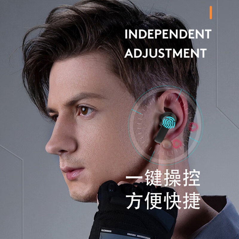 vsidea超重低音大音量DJ专用无线耳机蓝牙半入耳式耳塞超大电量时尚新款 荣耀黑