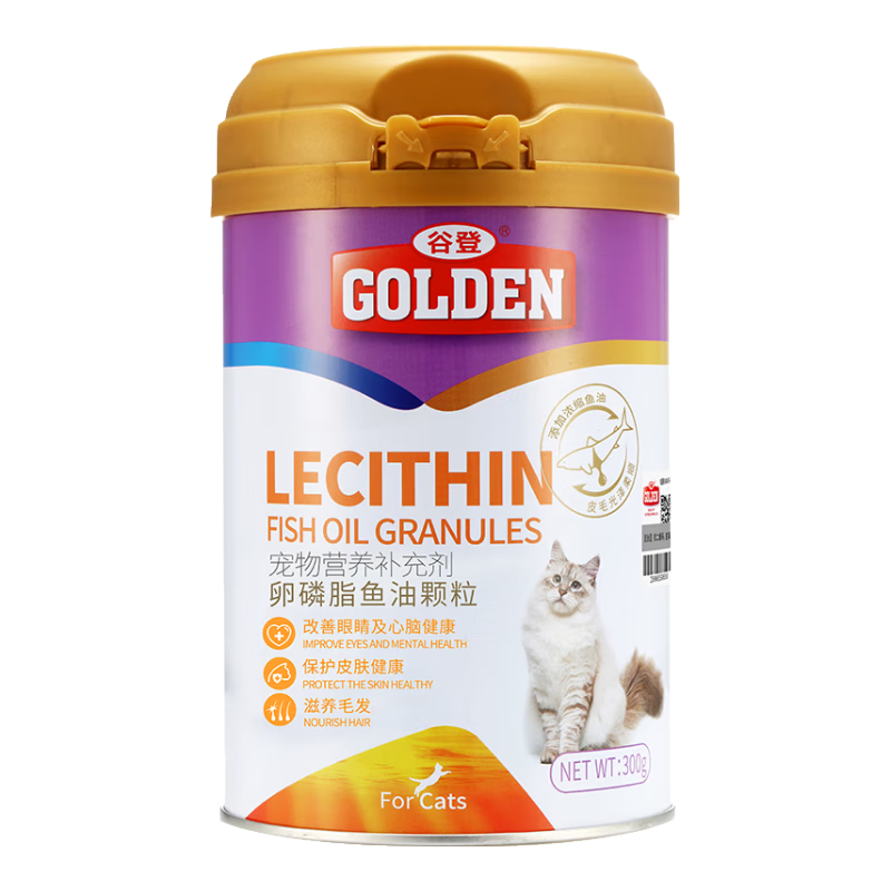 谷登卵磷脂貓魚油顆粒全犬種通用卵磷脂 貓魚油顆粒卵磷脂300g