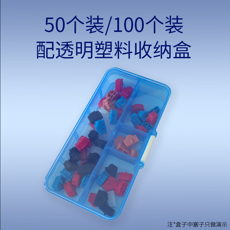 商品图片 10