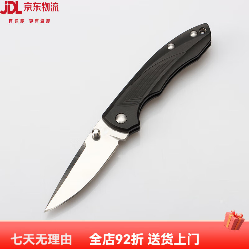 三刃木小刀戶外折疊刀EDC鋒利高硬度便攜隨身小工具野外折刀 4073RUC-LH1黑色 60°以上_5cm_68mm