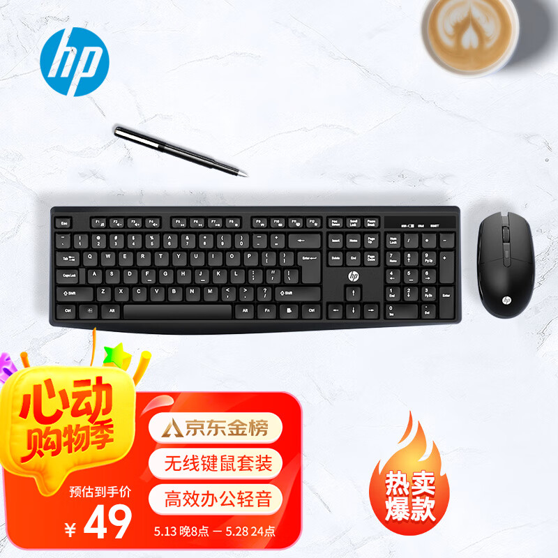 惠普（HP）CS10L无线键盘鼠标套装 轻音按键办公键盘104键全尺寸商务键盘