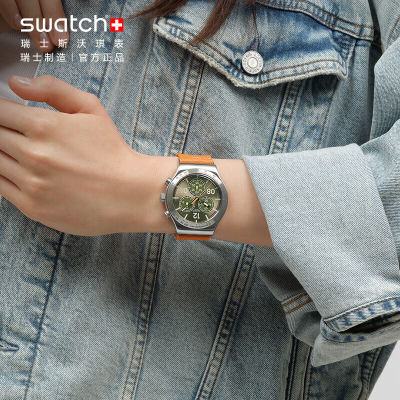 斯沃琪（Swatch）瑞士手表 I New Chrono系列 时尚腕表学生送男女友节日生日礼物 【精美礼袋】漫游时代 YVS101