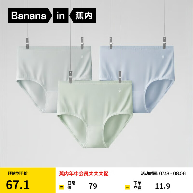 ������Ƥ300SŮʿ�ڿ���ʪ�����޸�Ī������ĸ������ǿ� ������������+����+ǳ�� 3�� L