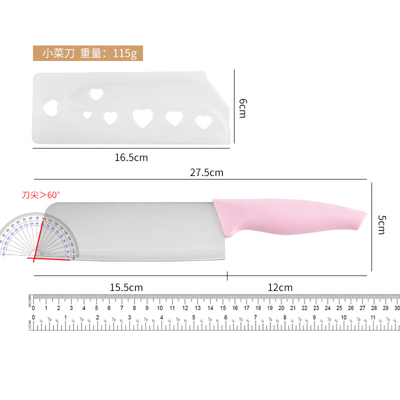 家用不锈钢水果刀商用办公室切水果工具套装便携宿舍用学生瓜果刀 【推荐】菜刀+菜板+果刀+瓜刨