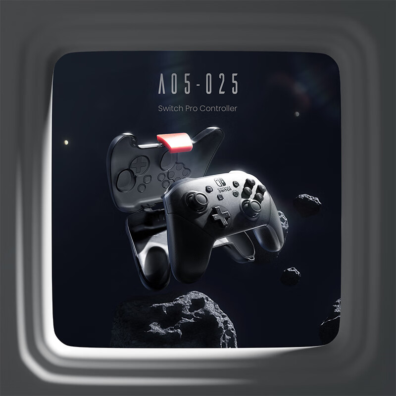 tomtocSwitch Pro手柄保護(hù)套殼防誤觸耗電Xbox Series X|S手柄硬殼保護(hù)包帶殼充電PS5手柄收納包手柄套G2 Switch_Pro手柄硬核保護(hù)殼