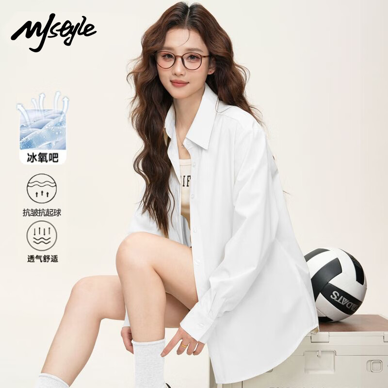 ڲMJ STYLE˿Ů2025ļ¿ʱг͸ٴǳɫϵ59.9Ԫ