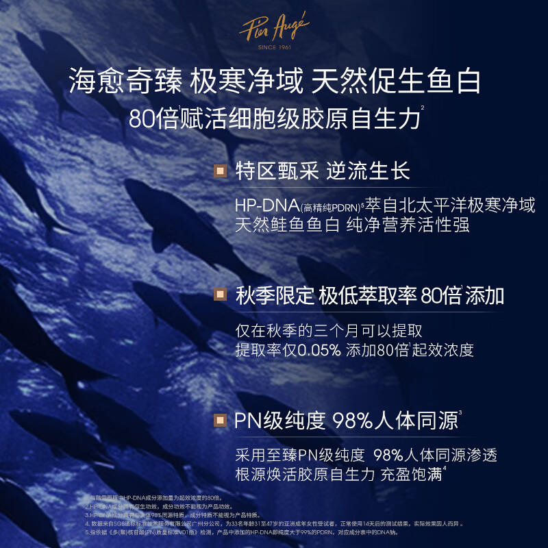 2026年补水面膜十大品牌排行榜出炉：这10款深层滋润，肌肤水嫩无比