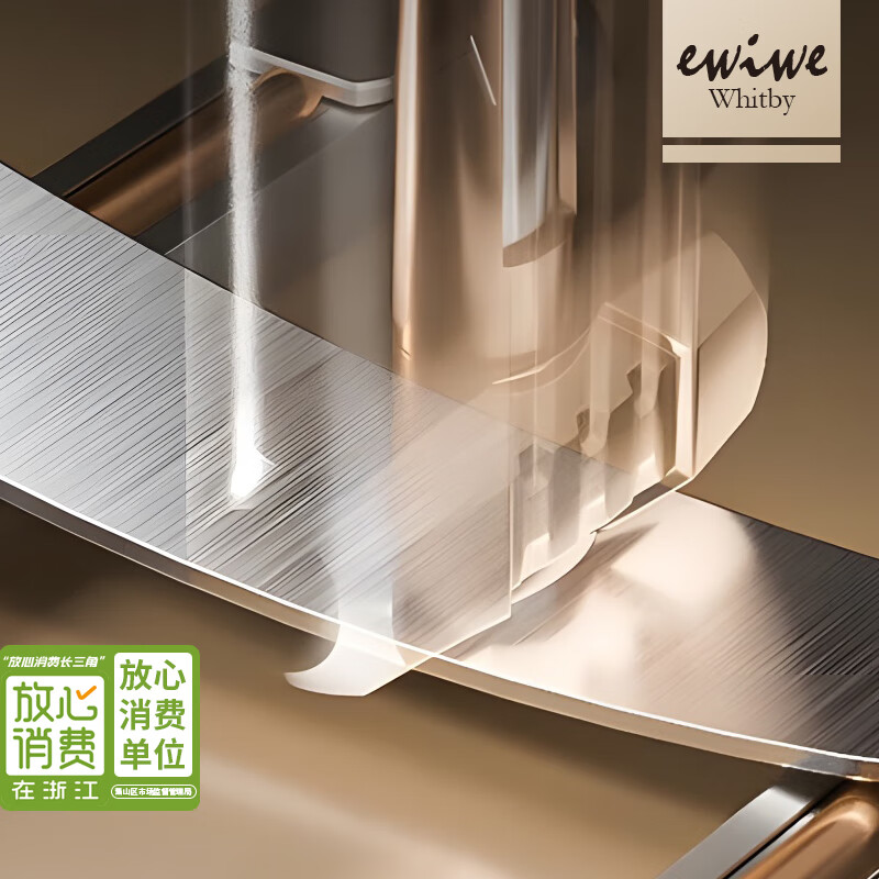 EWIWE高颜值白色系菜刀家用厨房刀具女士专用切肉切片切菜小菜刀不锈钢 白色/持久锋利/人体工学手柄