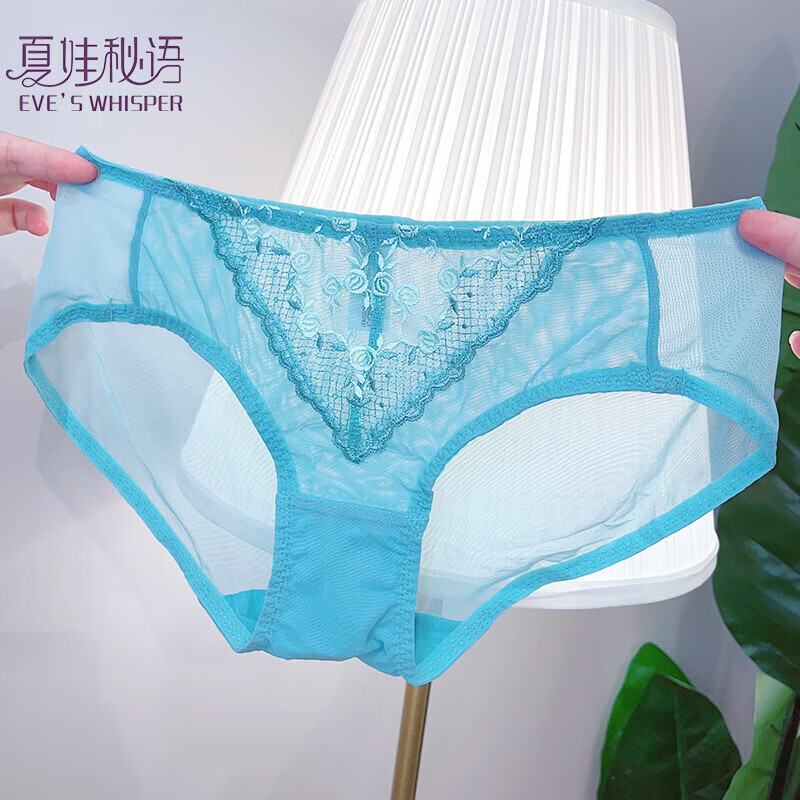 夏娃秘语内裤女纯欲风透气薄款舒适中腰性感蕾丝棉档三角内裤短裤 湖水蓝 (E068) M