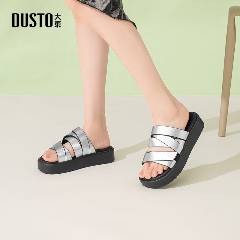 大东时装拖鞋女鞋2025夏季新款舒适平底中跟套脚露趾编织X0667 银色 38