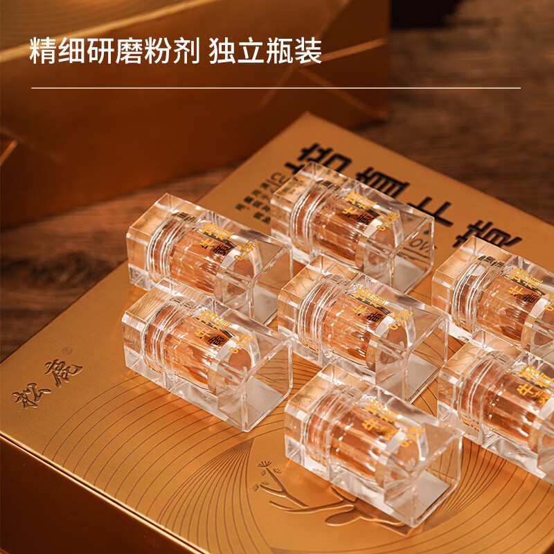胡庆余堂大药房 松鹿 培植牛黄0.1g*7瓶1盒 清心豁痰开窍凉肝息风解毒 内蒙古道地选材中药饮片 0.1g/瓶*7瓶*1盒(送礼袋)